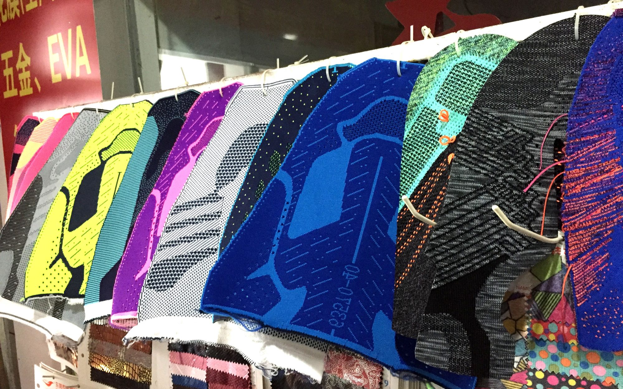 Flyknit material shop